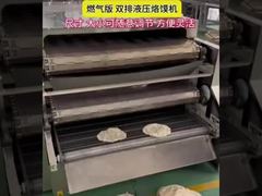 Tortilla üretim hattı